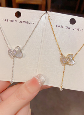 日韩精致时尚百搭满锆贝壳双爱心流苏项链个性轻奢简约设计感颈链