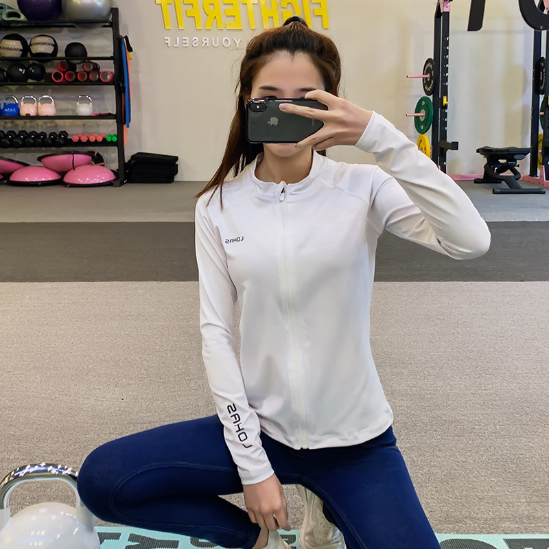 【100减30】气质拉链立领显瘦运动外套女 防风夹克衫速干瑜伽显瘦在类目 运动服/休闲服装, 运动茄克/外套中 - 来自Buy2taobao.com提供专业的淘宝代购服务