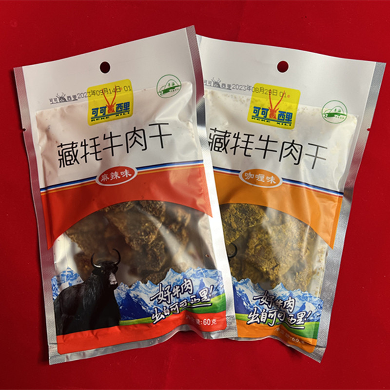 清真牛肉干清真青海可可西里藏牦牛肉干60g小包装高原牛肉干特
