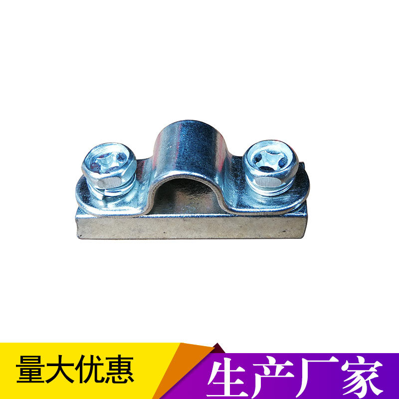 单管夹铁皮管夹 jb/zq4492-97 jb/zq4499-97圆管液压固定管卡管夹