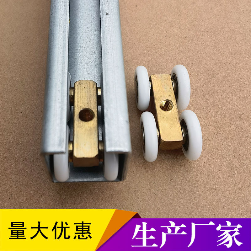混轮滑轨C型钢导轨镀锌滑块槽钢 吊轮吊轨可移动滚轮滑轮导轨