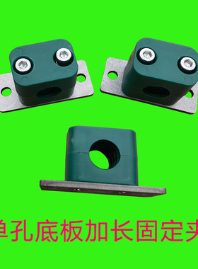 304不锈钢水管管夹油管液压TLPG5圆管固定支架管卡钢管塑料抱箍夹