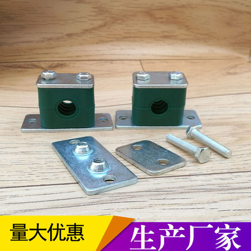 固定管夹管夹聚丙烯镀锌塑料管卡
