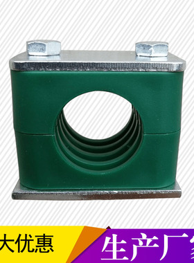 轻型固定支架管夹 TLPG3单管夹 液压固定夹塑料船用管卡管夹6-35