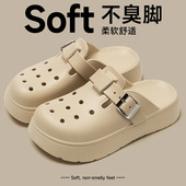 2026新款 沙滩防滑防臭EVA踩屎感包头拖鞋 女款 勃肯洞洞鞋 夏季 外穿