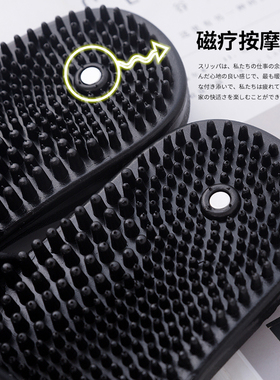 足底按摩男士拖鞋家用夏天室内防滑居家洗澡浴室家居凉拖鞋男夏季