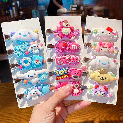 Нет следов папки, захват 9,9 юань 50 ручной кремовый клей для клейма DIY Материал Сторона, зажимая слов зажима I