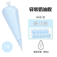 Легкое небо синий