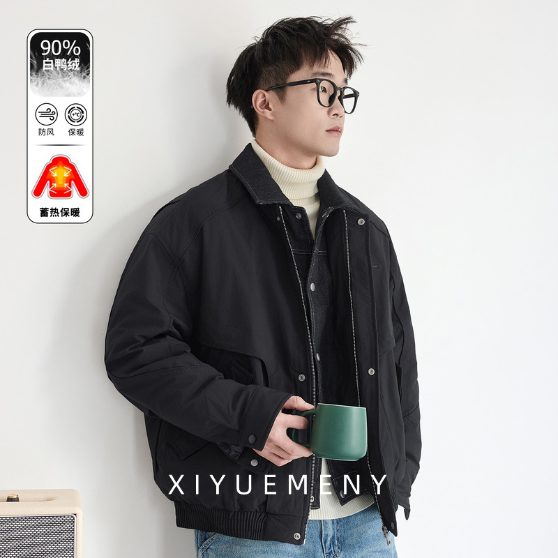假两件翻领牛仔拼接羽绒服男