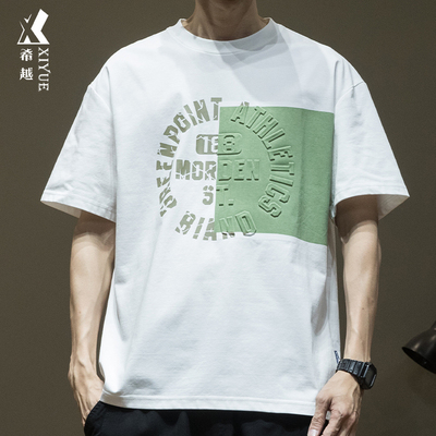 希越短袖潮牌青少年凉感冰丝T恤