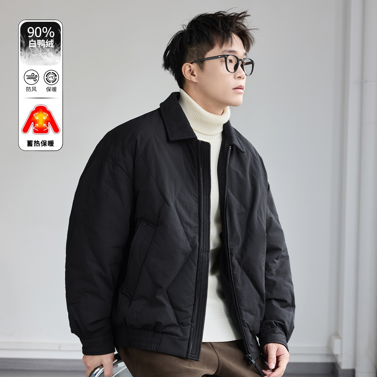 白鸭绒拼接翻领保暖休闲羽绒服男