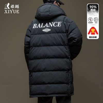 鸭绒中长款羽绒服外套胖子加大码