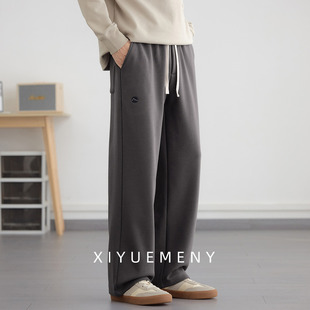 简约百搭长裤 垂感直筒运动休闲卫裤 宽松大码 新款 子潮 男2025秋冬季
