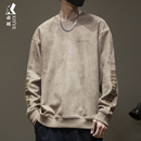 春秋加绒长袖 秋冬宽松大码 上衣外套 麂皮绒卫衣男圆领2025新款 美式