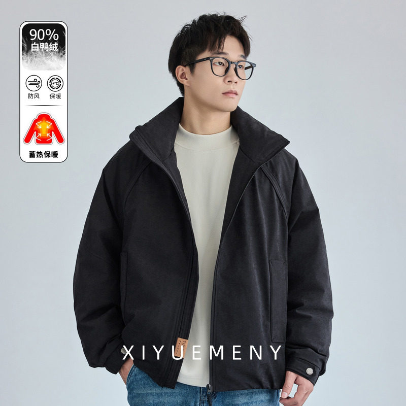 复古立领90白鸭绒保暖羽绒服男