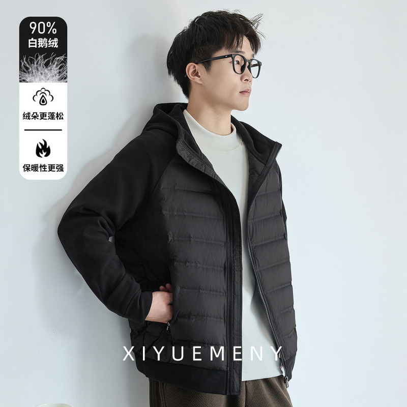 90白鹅绒排骨轻薄羽绒服男