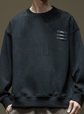 美式春秋卫衣男黑色加绒秋冬新款宽松大码胖子男士6XL打底衫上衣