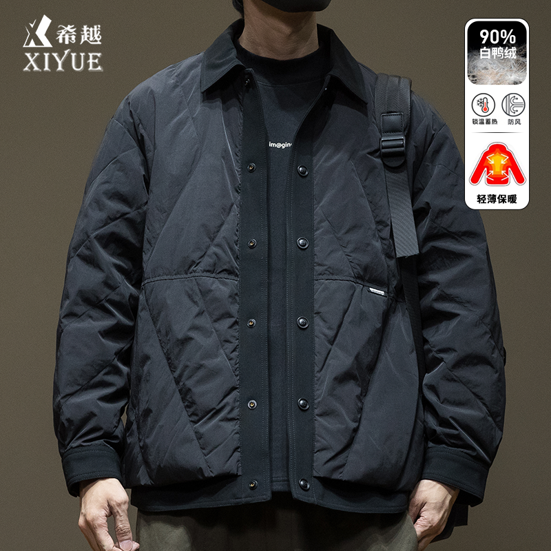 90白鸭绒轻薄衬衣领羽绒服男