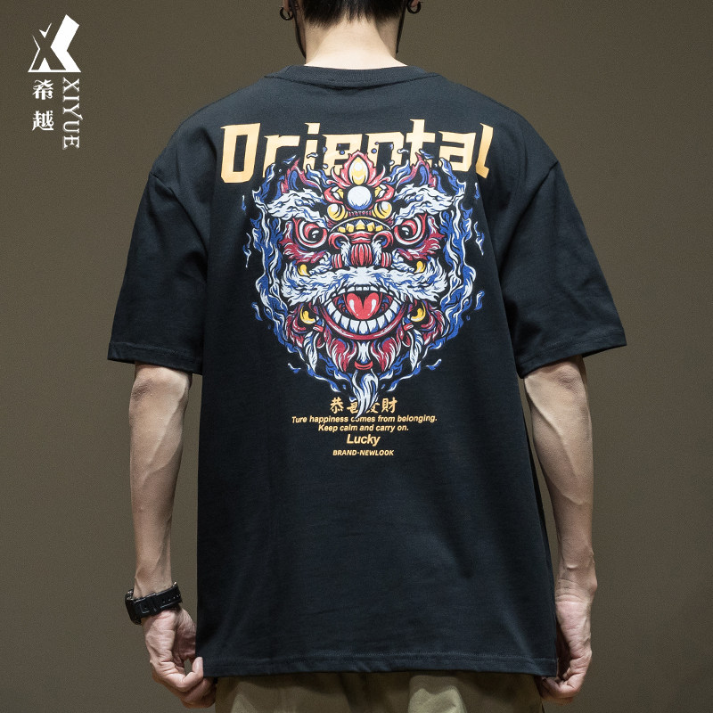 国潮醒狮 重磅250g短袖t恤男夏季新款宽松大码休闲男士纯棉打底衫