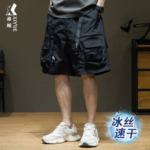 防水速干 冰氧凉感 山系多口袋工装轻薄短裤男2024夏季大码五分裤