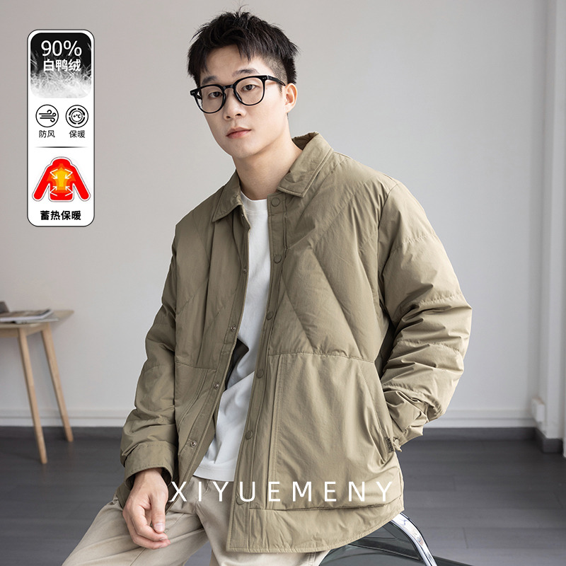 美式休闲衬衫式轻薄羽绒服男士2025冬季新款宽松大码保暖夹克外套