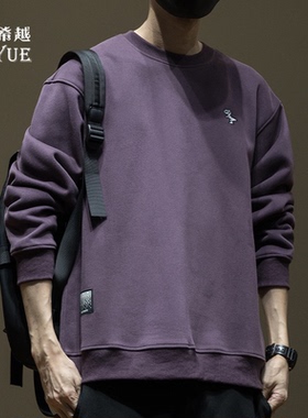 小恐龙刺绣紫色卫衣加绒男士重磅2025秋冬季新款宽松大码打底衫男