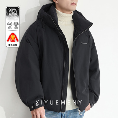 厚实保暖90白鸭绒连帽羽绒服男