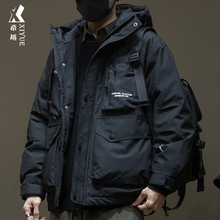 新国标灰鸭绒羽绒服男冬季宽松大码加肥加大男士连帽工装男款外套