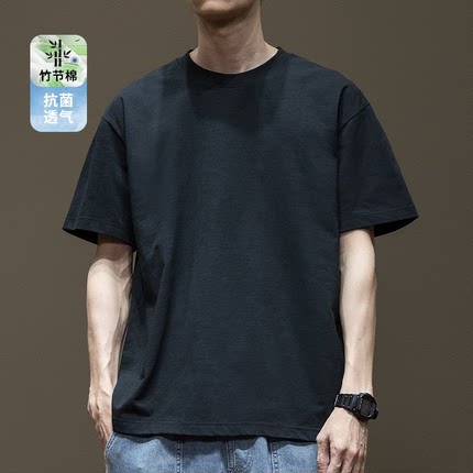 竹节棉 冰丝短袖T恤男黑色夏季胖子宽松大码男士薄款半袖7XL体恤