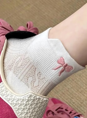 袜子女款薄款可爱日系芭蕾风短袜纯棉夏季网眼白色短袜蝴蝶结春秋