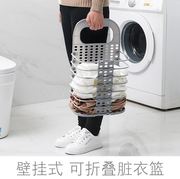 hộp nhựa đựng cơm Đầu giường hộp hoàn thiện có thể gập lại giỏ giỏ gấp lưu trữ giỏ nhỏ bộ phận vệ sinh miễn phí đấm - Trang chủ hộp nhựa cứng
