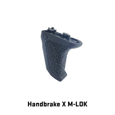 鱼骨护木M-LOK 阻手器前护木配件3D打印配件Handbrake X