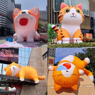 充气卡通宠物气模定制动物市集橘猫柴犬柯基毛绒猫爪尾巴气模定制