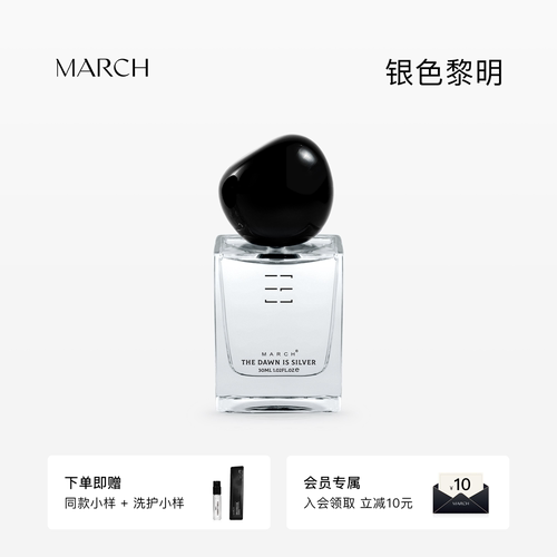 情绪记忆