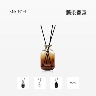 March藤条香薰系列家用卧室精油熏香无火扩香摆件小礼物持久留香