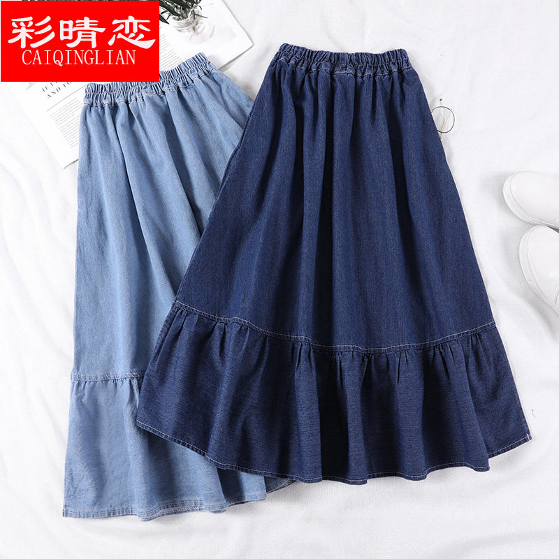 薄款牛仔裙子少女夏裝2020新款初中高中學生韓版高腰A字半身長裙在類目 女裝/女士精品, 半身裙中 - 來自Buy2taobao.com提供專業的淘寶代購服務