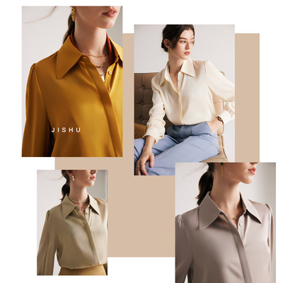通勤长袖2024真丝衬衫