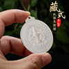 Buddhism men and women Repair method s999 Sterling Silver Zhunti mirror Support Listing Quasi-mentioned Bulmo Amulets Exorcise evil spirits Amulet Pendant