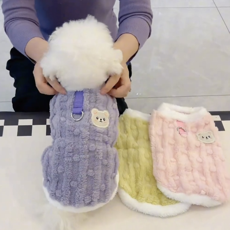 2024新款可牵引狗狗衣服小型犬泰迪博美比熊贵宾宠物绒衣冬季保暖