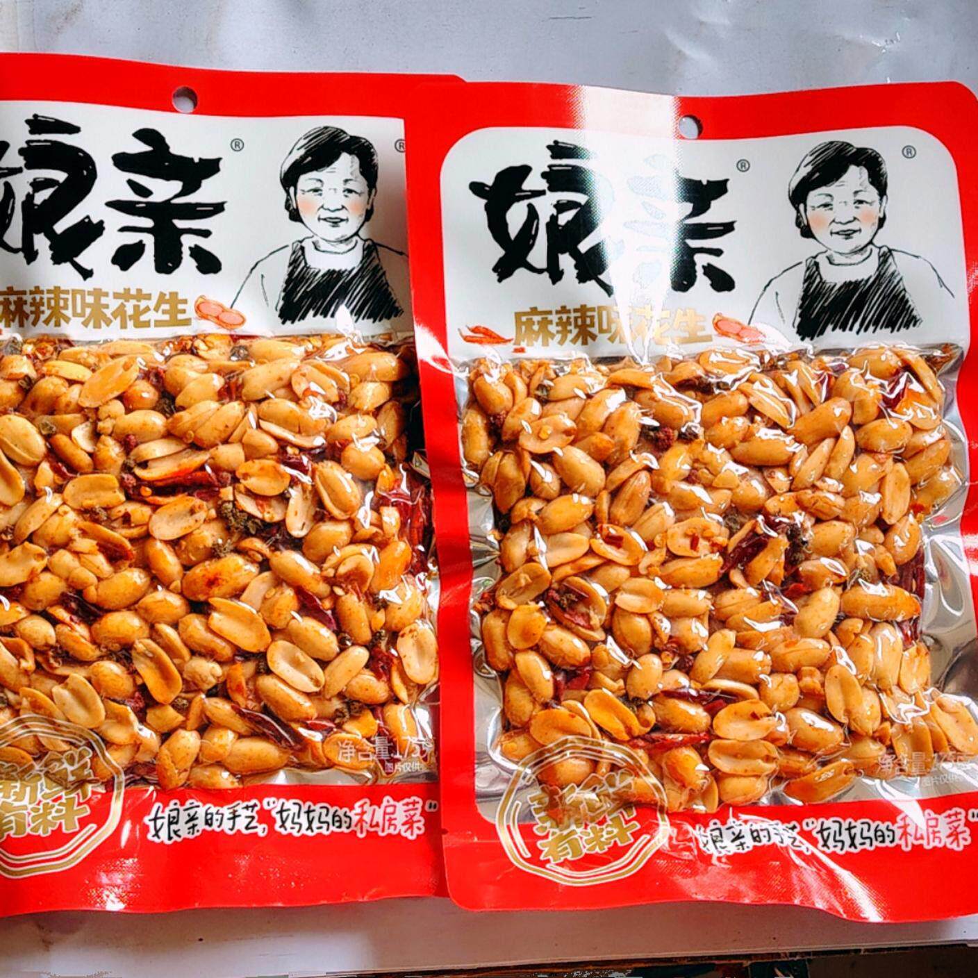 *150克娘亲麻辣花生米袋装下酒菜休闲炒货开袋即食酥脆零食小吃