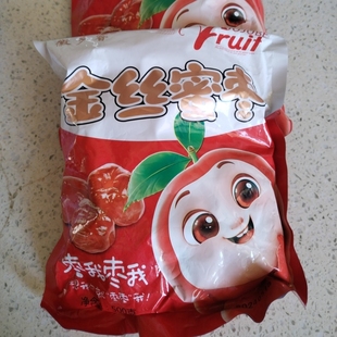 新鲜日期徽乡睿5斤装金丝蜜枣无核煮粥煲汤休闲零食蜜枣粽子蜜饯