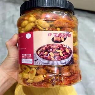 新货甄果人香脆椒花生米下酒菜辣椒脆重庆特产休闲食品网红零食小