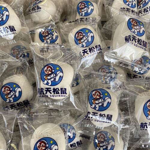 -航天松鼠零食奶枣巴旦木夹心独小包装巴旦木奶枣喜糖杏仁奶酪大
