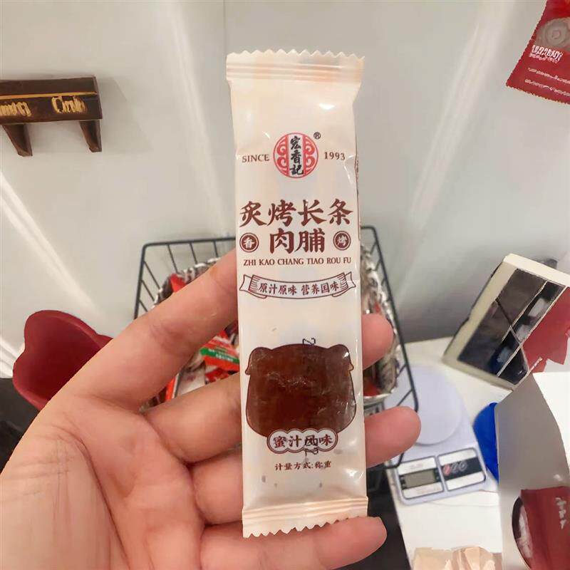 -高蛋白蜜汁猪肉脯干大片200g休闲食品零食小吃手撕肉脯肉