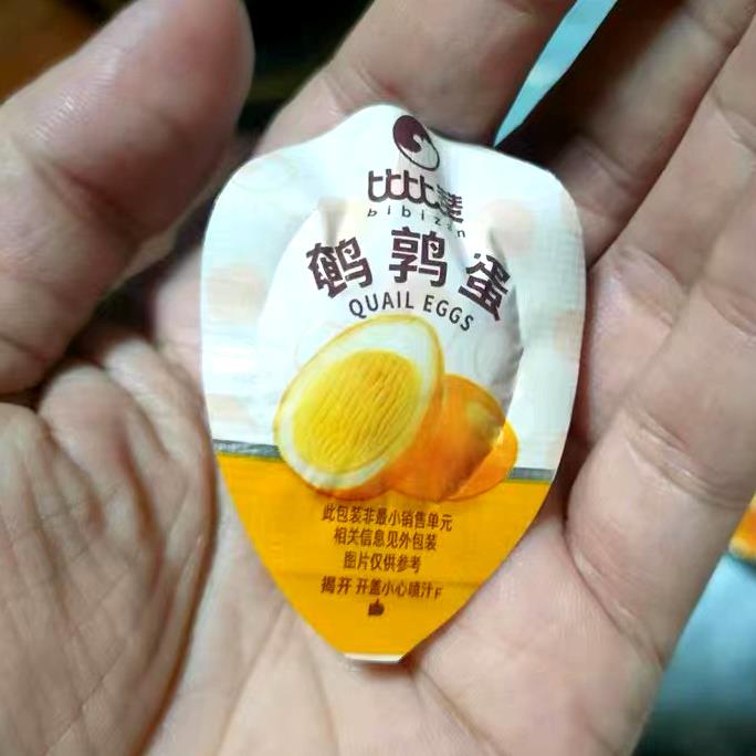 新款比比赞鹌鹑蛋盐焗卤蛋小包装铁蛋卤味肉类小零食休闲食品小吃