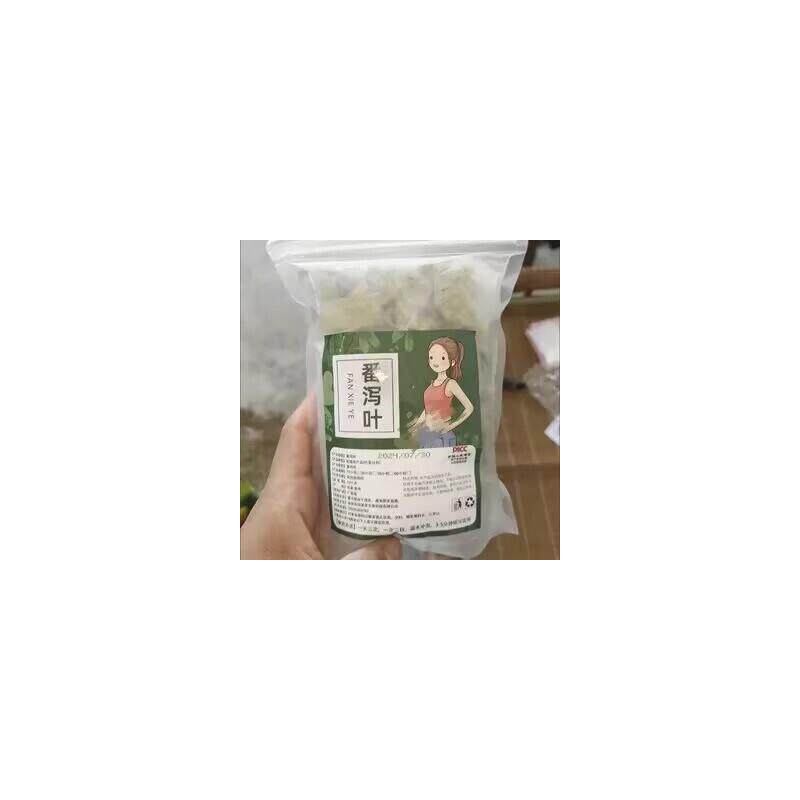 -正品特级三角包番泻叶 便秘 刮肠油 拉肚子 泻叶茶片强力大肚子