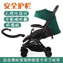 yuyu鸿羽扶手虎贝尔婴儿鼎宝推车1