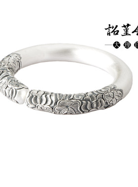 足银金箍棒雕刻莲花民族特色手镯