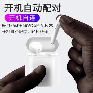 强效降噪耳机华强北长续航二三四五六代降噪运动线蓝牙耳机大电量