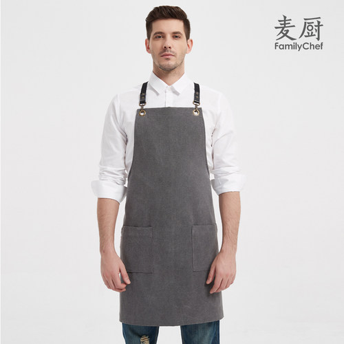 围裙starchef帆布家用灰色复古